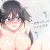 【韓漫】リモートラブホール５７話