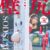 前代未聞！小倉由菜の壁尻パネルを出張レンタル！暴走する精子満タン男たちのザーメンを膣で受け止め白濁マン汁まみれでガクイキする二日間に密着！
